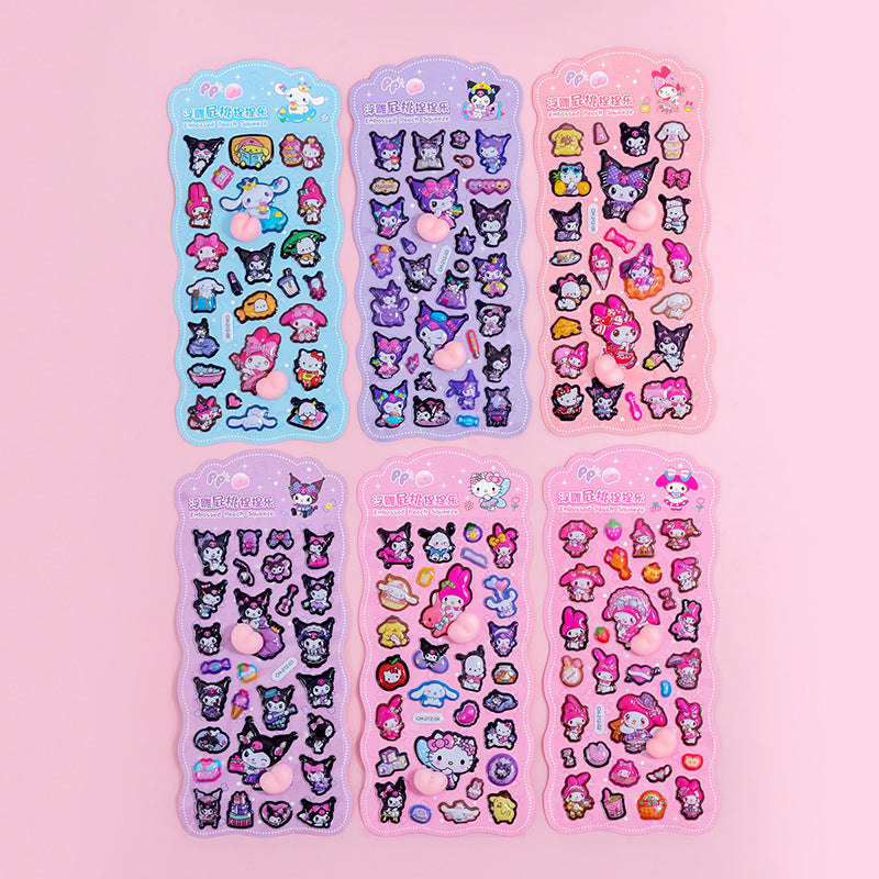 A えんちゃん配信専用リンク