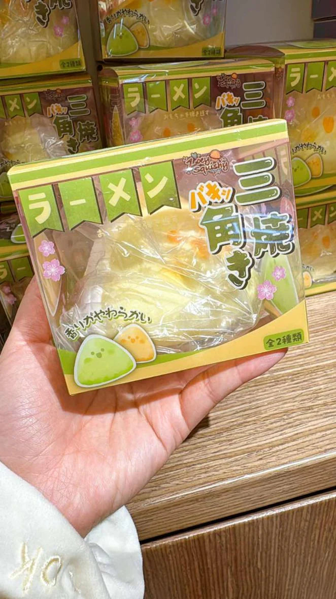 可愛いスクイーズ