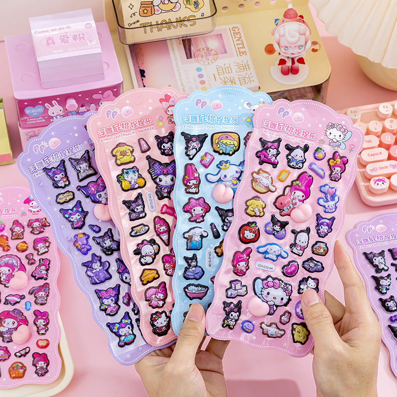 A えんちゃん配信専用リンク