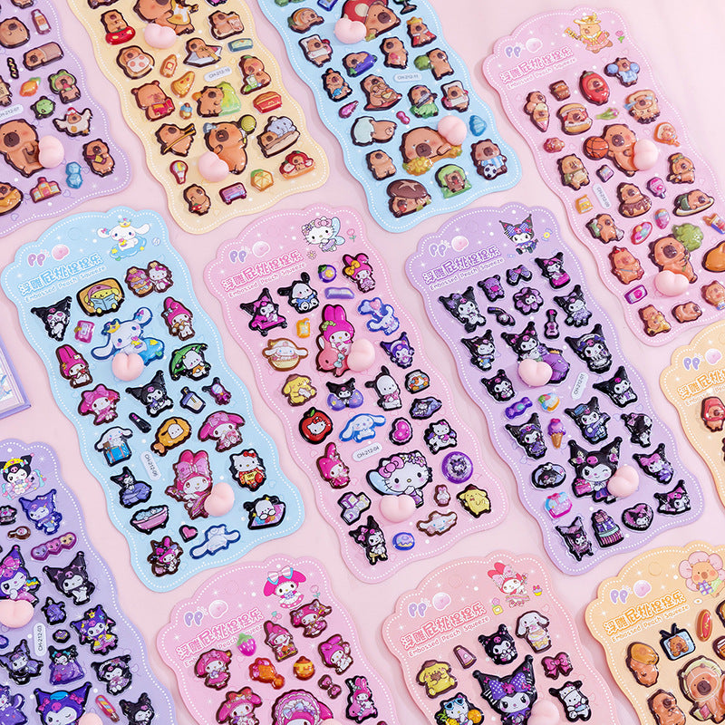 A えんちゃん配信専用リンク