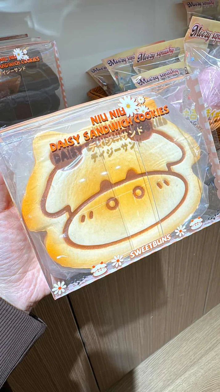 可愛いスクイーズ