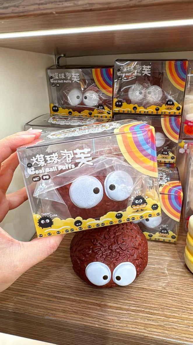 可愛いスクイーズ
