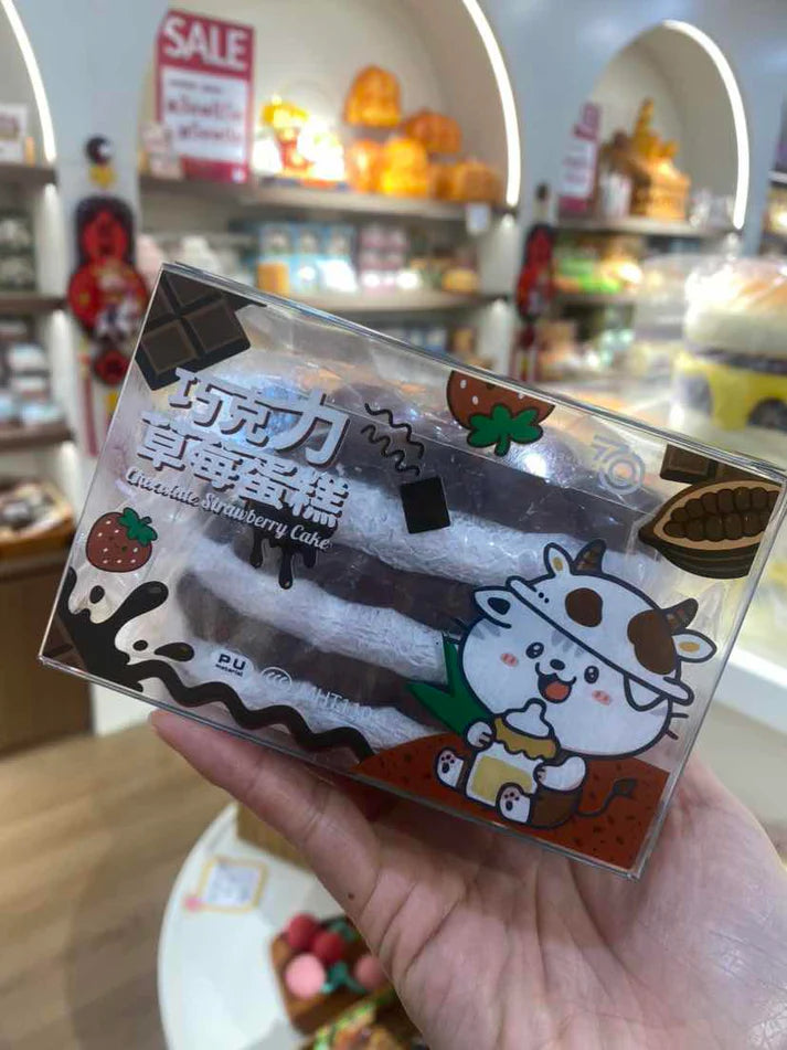 可愛いスクイーズ