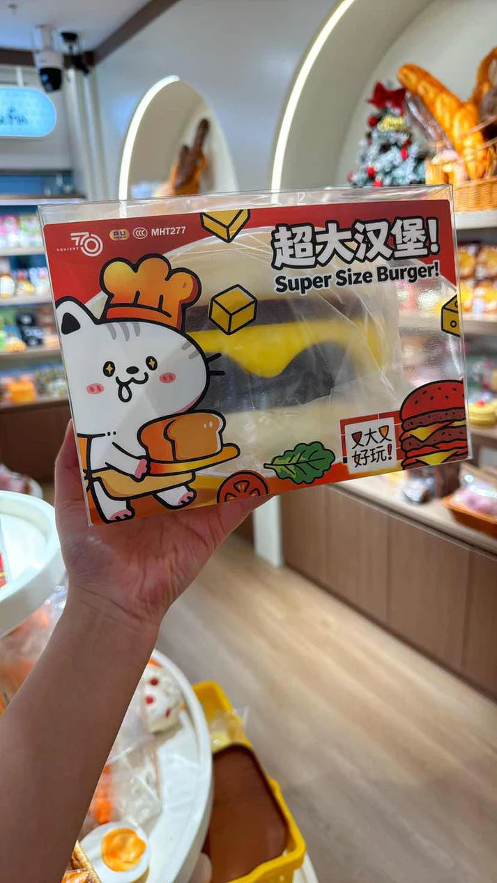 可愛いスクイーズ