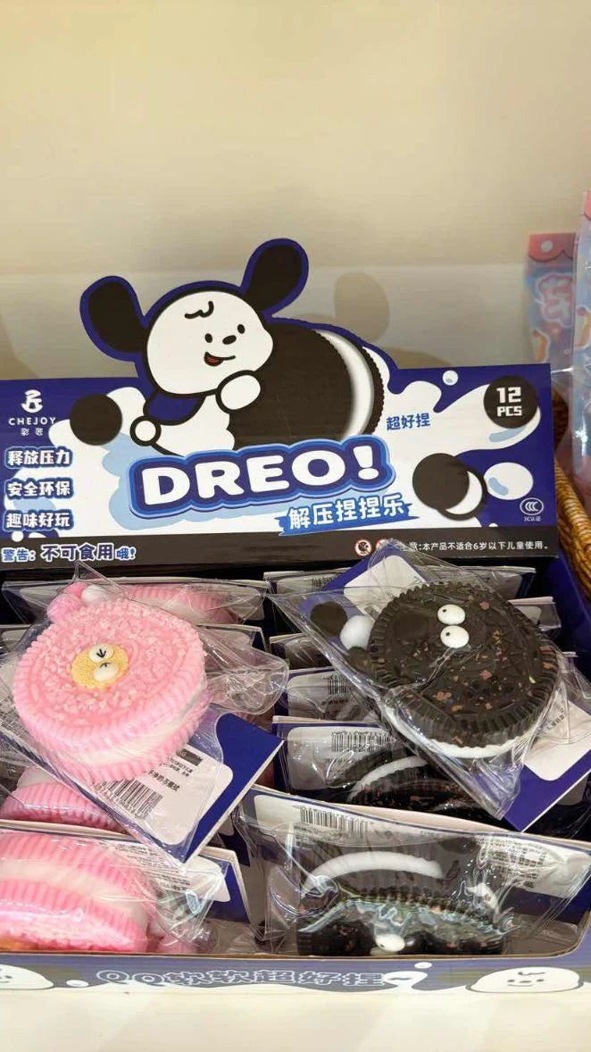 可愛いスクイーズ