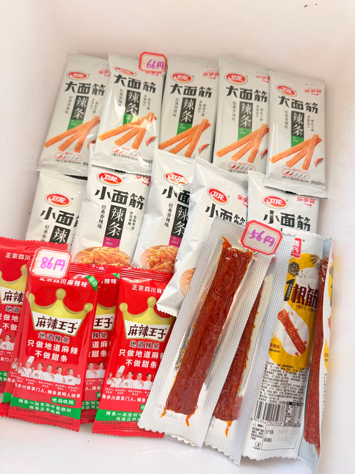 辛いもの